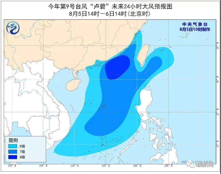 第9号台风“卢碧”于今日登陆闽粤，特大暴雨预警！