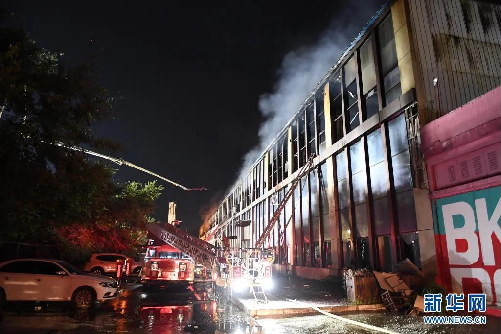 突发！一物流仓库发生火灾，已造成14人死亡12人重伤