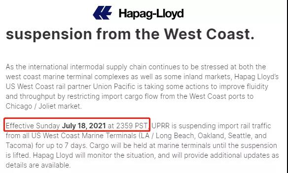 8月15日起，HPL征收美线5000$/箱增值附加费！美西铁路进口转运暂停7天