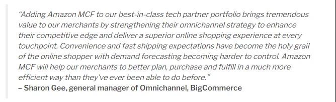 Bigcommerce卖家注意！你的订单可以从亚马逊仓库发货了！
