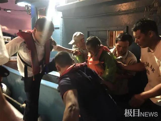 福建漳州海域两船碰撞：能见度不足0.5海里，1人遇险获救
