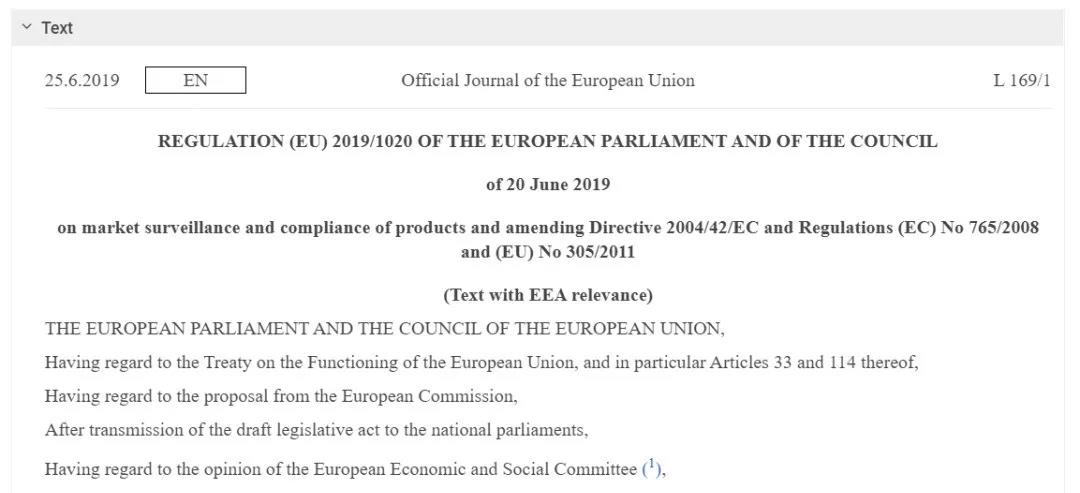 7月16日起，出口欧盟带有CE标志的大部分产品需要有欧盟代理人