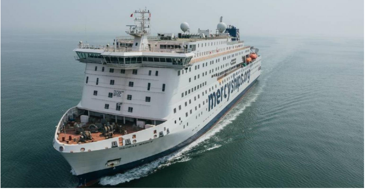 641名船员！全球最大民用医院船, 要从中国港口启航啦!
