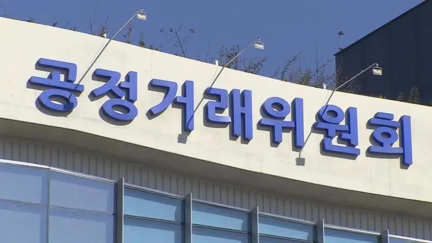 涉嫌哄抬运费，韩国多家班轮公司将被制裁！
