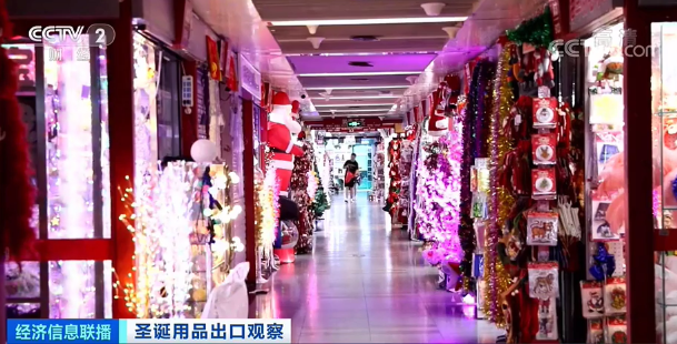 8月，中国制造又火了！圣诞用品已售空！旺季已提前到来！
