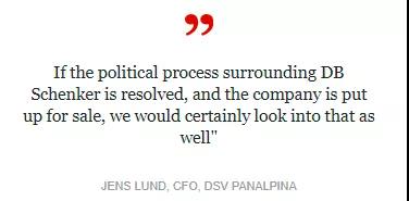 DB Schenker成为DSV下一个收购目标！欲建立全球最大的物流公司