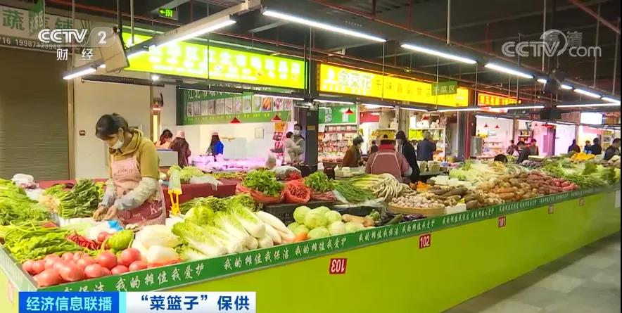 吃不起！菠菜卖到20元/斤？两条丝瓜16元！菜比肉贵？全国菜价连涨，一周均价涨近30%！