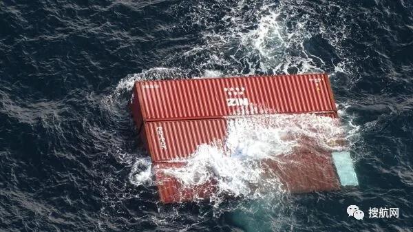 这艘满载中国货物，100多个集装箱落水的集装箱船，宣布共同海损！