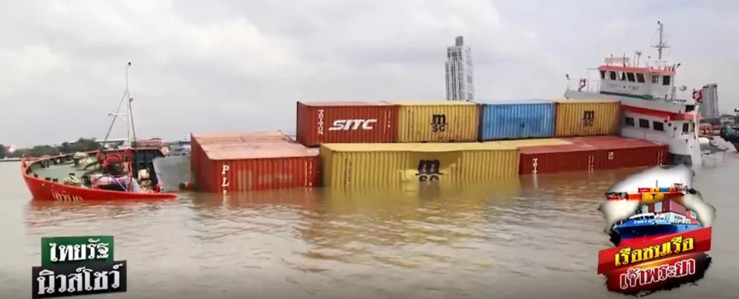 深夜突发！深圳一货轮沉没，70个货柜箱漂浮在海面！