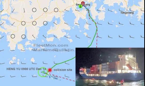 突发！一中国集装箱船东海撞沉渔船，2人失踪！船期或将延误！