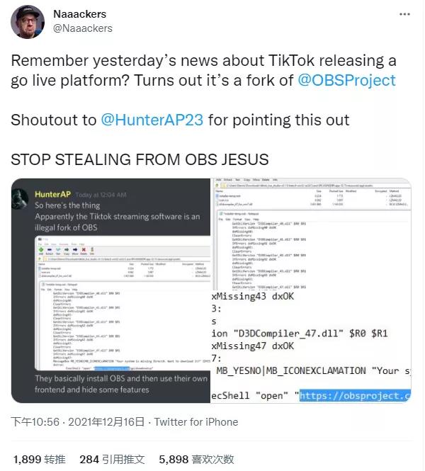 直播软件引争议！Tiktok涉嫌违反OBS开源协议