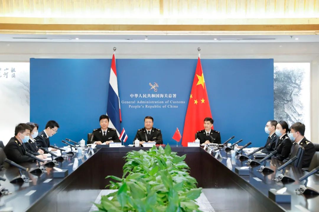 中国-泰国海关签署AEO互认行动计划