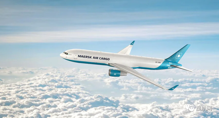 马士基：正式成立航空货运公司，以满足客户全球航空货运需求