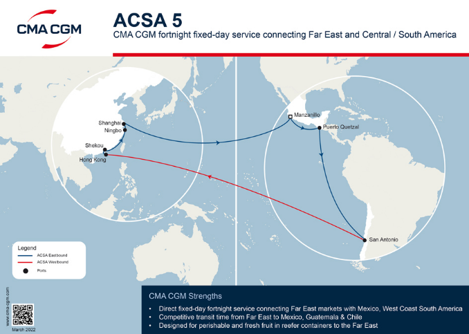 航线快讯！CMA和COSCO将联合推出新的亚洲-南美西服务