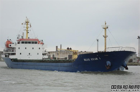 两艘散货船被没收！乌克兰亲俄派政府欲打造“国家船队”？