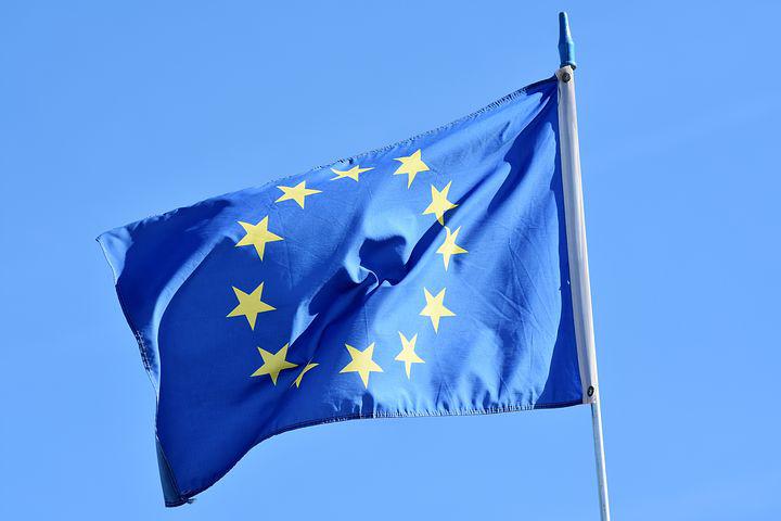 欧盟启动对班轮公司竞争豁免的调查！