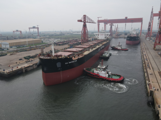 两艘85000吨散货船出坞，可满足最新国际规范要求