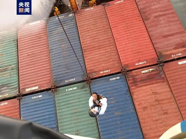 福建海域一集装箱船机舱失火 19名被困船员急需救援！