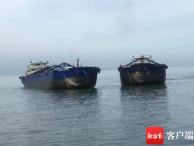 重拳打击！内河船非法涉海运输 两船被罚20.4万元