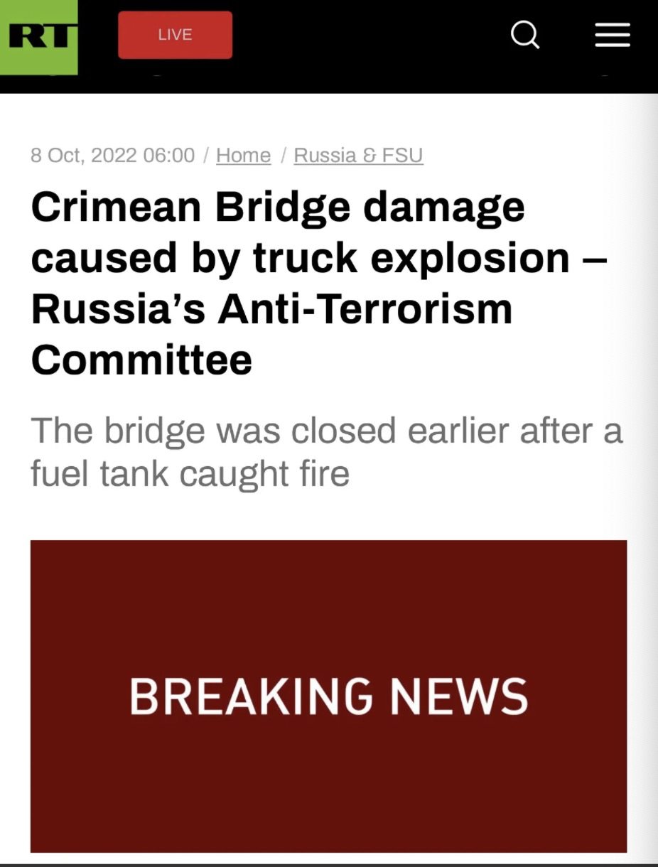 重大突发！克里米亚大桥发生大规模爆炸