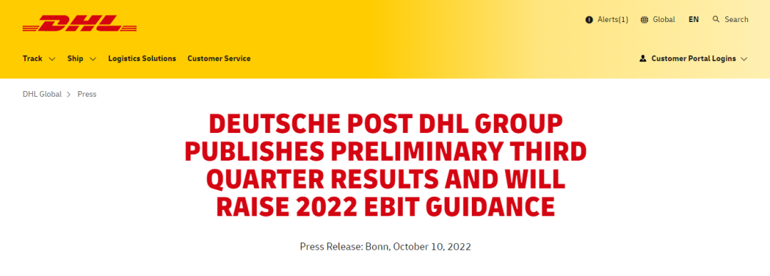 DPDHL集团第三季度业绩继续增长，将上调全年盈利预期