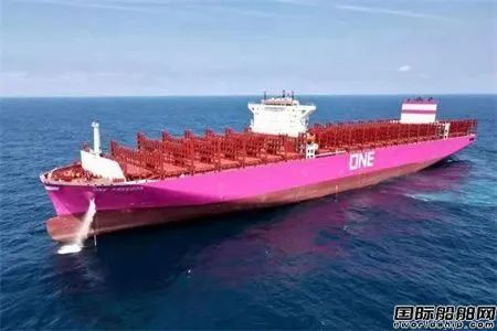 提前100多天！中国最大民营船企交付首制最大集装箱船