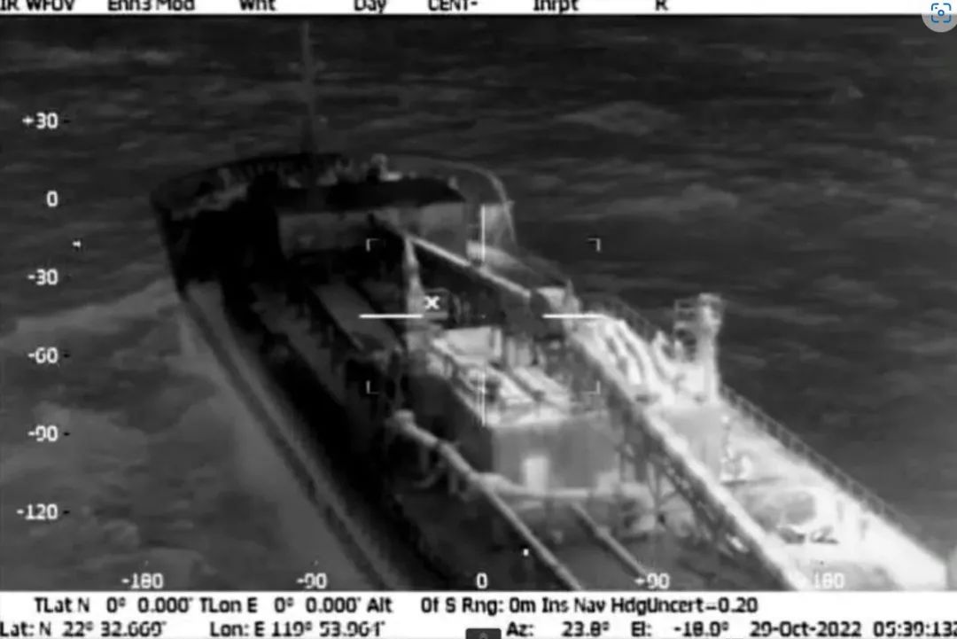突发！一货船在台湾附近海域沉没，12名船员失踪