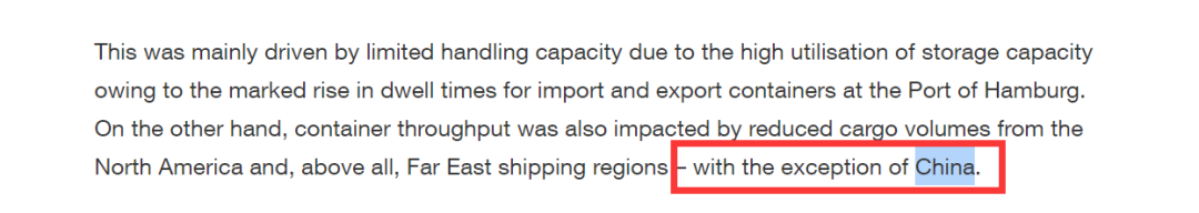 来自于中国的集装箱业务加强了汉堡港的业绩