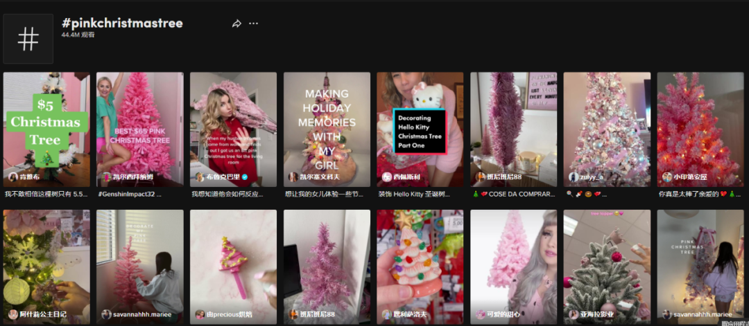 TikTok曝光量51亿，英国人买爆“粉色圣诞树”