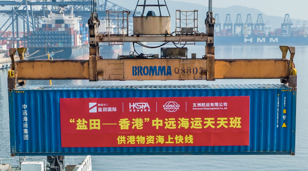 【中国水运这十年】盐田国际：世界级大港的十年蝶变