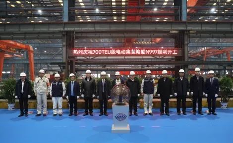 全球首艘纯电动江海直达集装箱船在扬州开建