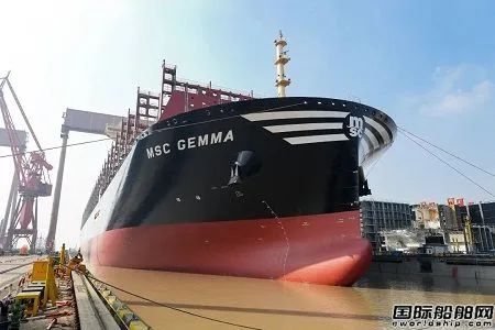 沪东中华为地中海航运建造第三艘24100TEU集装箱船出坞