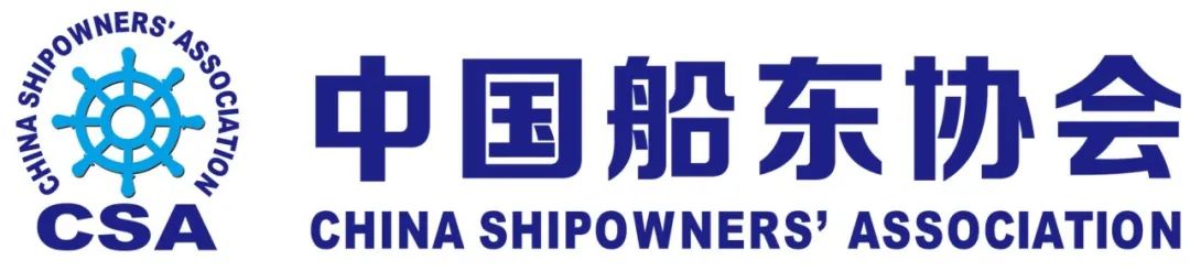 中国船东协会加入国际航运公会(ICS)