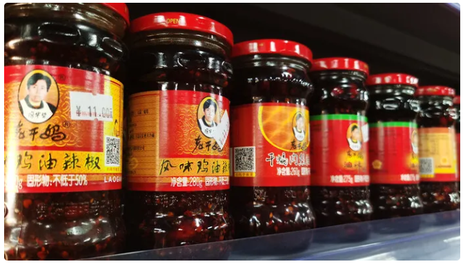 中国痰盂在亚马逊当“传统水果篮”高价售卖！单个接近几百元人民币！