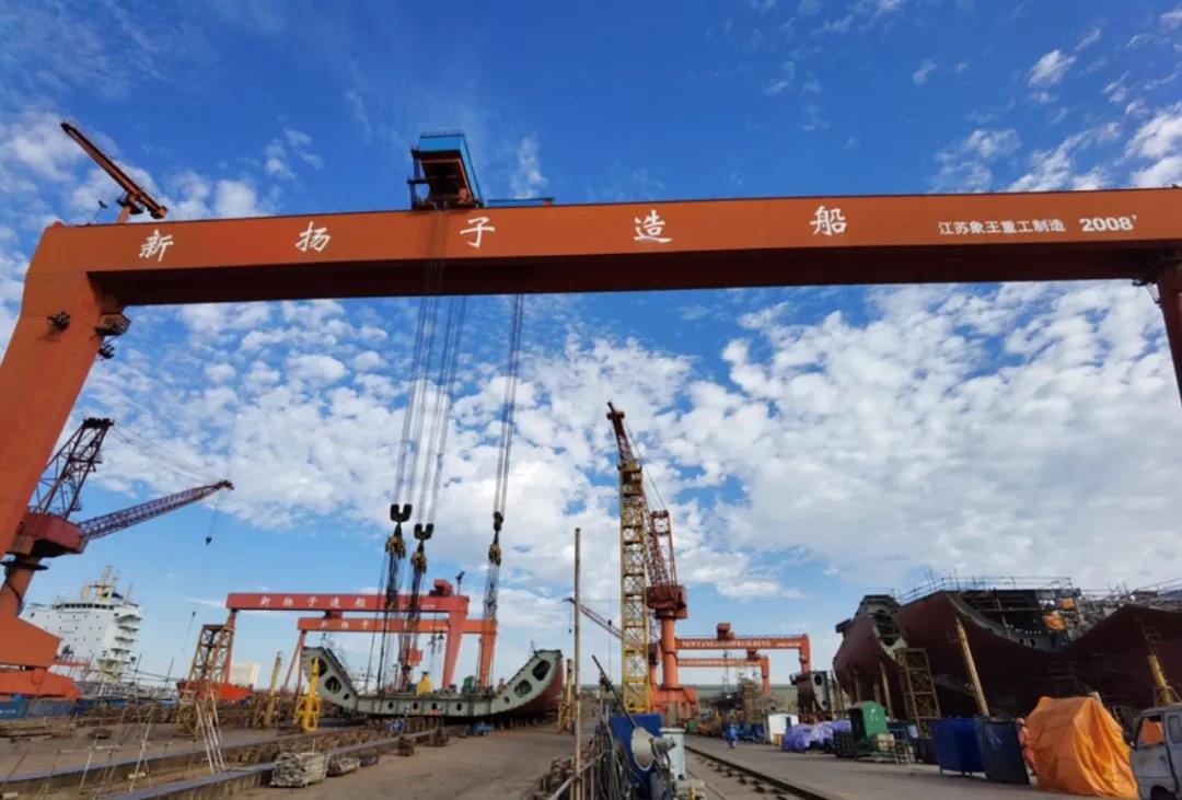 江苏靖江：造船业破浪前行，2020年完工量占全国总量的23%
