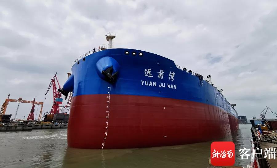 “中国洋浦港”再添新成员 中远海运能源两艘新船顺利交付 
