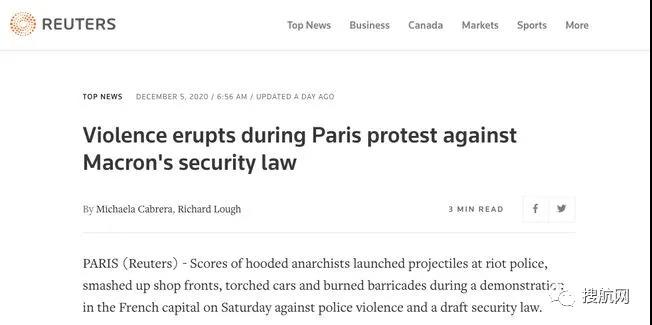 法国突发大型暴乱！5万人冲上街头打砸抢烧，银行遭洗劫一空，场面混乱