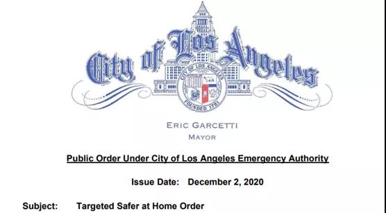 濒临崩溃！美国第二大城市洛杉矶宣布紧急“封城”！物流或将大面积延误！
