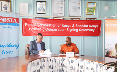 速达非和肯尼亚邮政达成全面战略合作