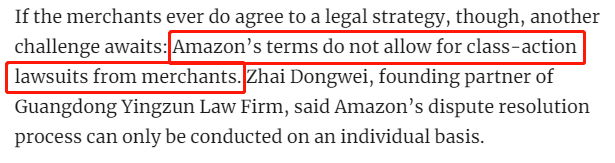 亚马逊摊上事了？卖家或集体起诉亚马逊！又有大卖被迫低价大甩卖……