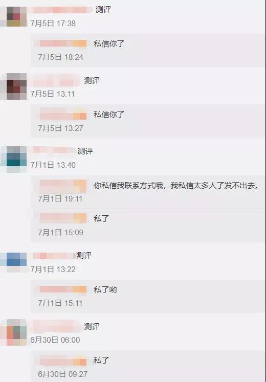 不怕死！亚马逊严打下仍顶风测评，这些卖家不冤