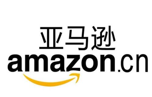 2021年是否会有两次Prime Day活动 ？ 物流拥堵成卖家首要困扰