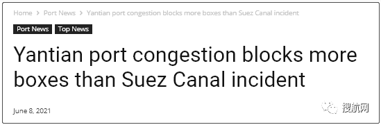 盐田港拥堵延误 VS 苏伊士运河中断，哪个影响更大？