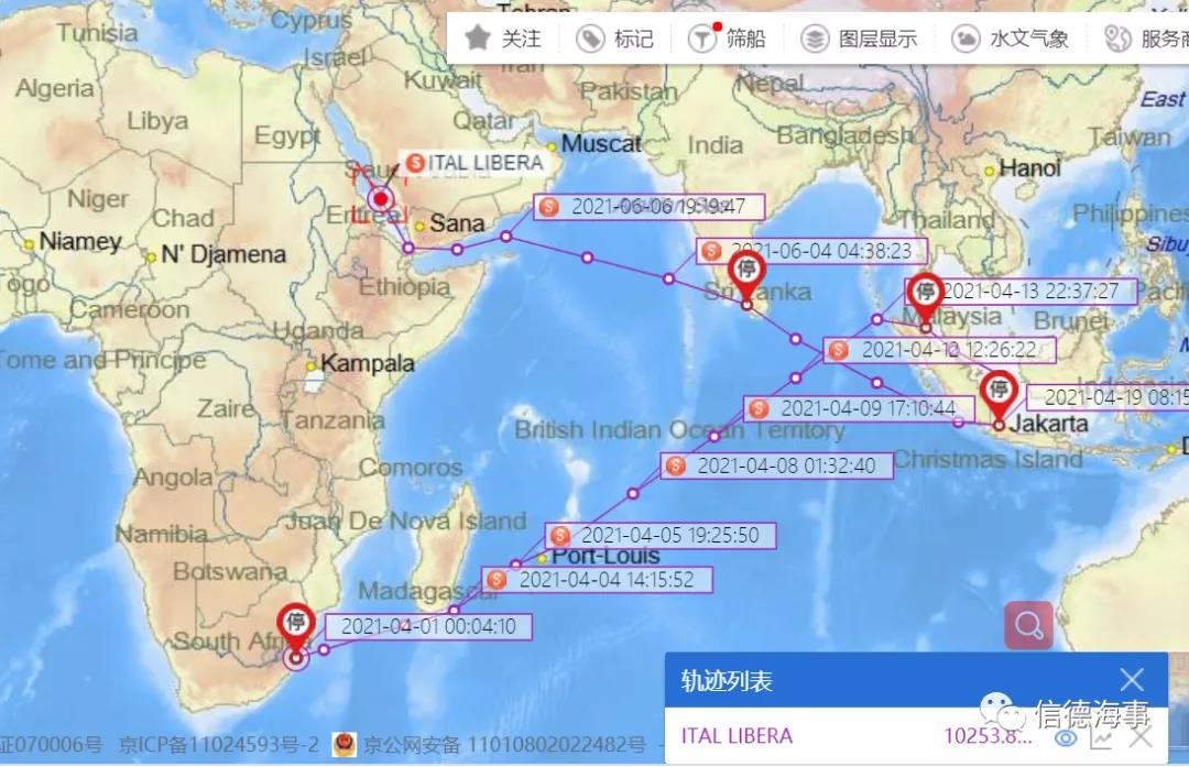 船长因新冠死亡，多个国家拒绝挂靠，该船无奈正从亚洲开往欧洲