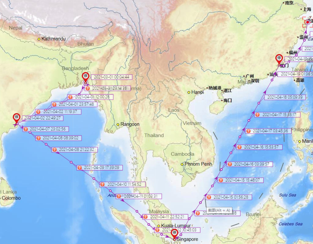 宁波舟山港一货轮11名中国籍船员确诊新冠，其中10名由印度输入