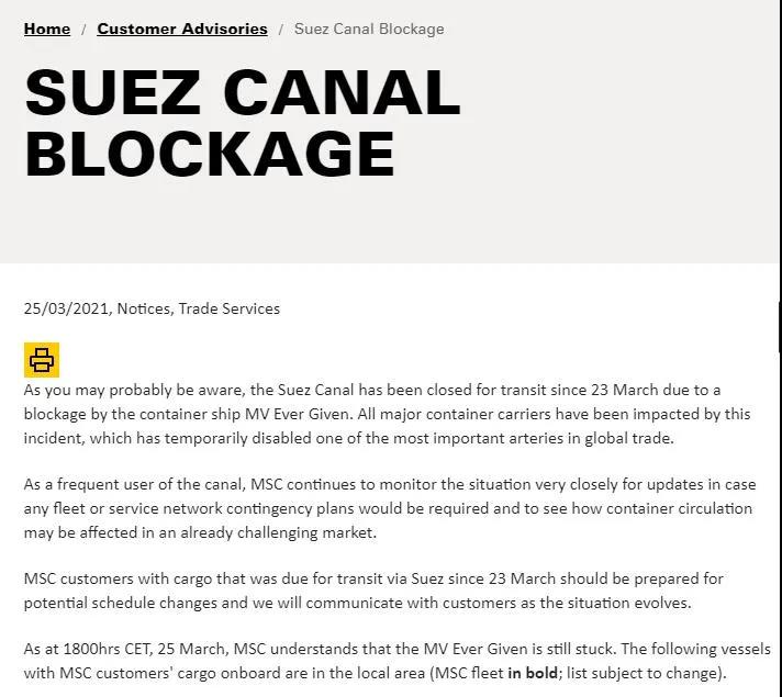 苏伊士运河最多封闭数周？多家班轮公司考虑绕行好望角，马士基将提供空运方案 