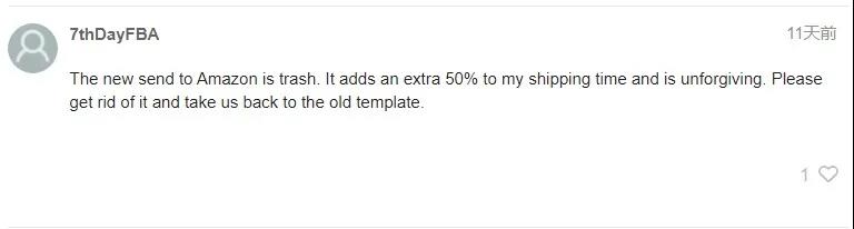 亚马逊发布库存补充新流程，卖家：恕我直言就是个辣鸡