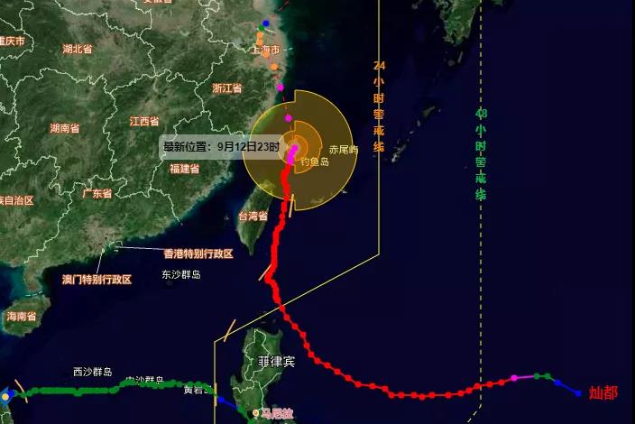 封港停航！超强台风直逼浙沪！宁波、上海港各大码头暂停进提箱