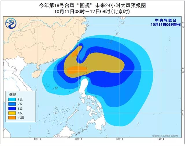 注意！台风“圆规”风雨影响将展开