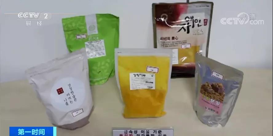 停售！召回！这个国家，多款热销食品金属异物超标！可能引发器官损伤！